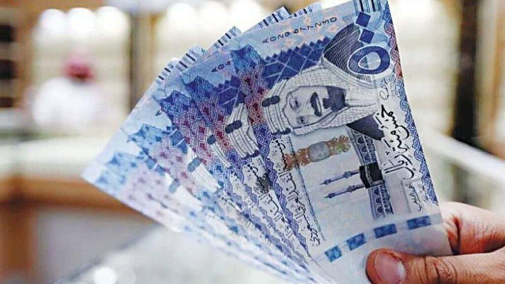 سعر الريال السعودي اليوم السبت 10-2-2024 أمام الجنيه في البنوك