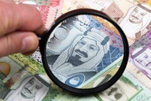أسعار العملات الأجنبية في السعودية أمام الريال اليوم الثلاثاء 5 ديسمبر 2023
