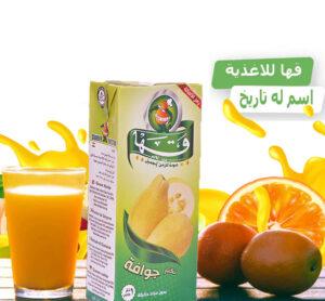 معلومات الوزراء: 50% زيادة في مبيعات «قها» للأغذية بعد تشجيع المنتج المصري