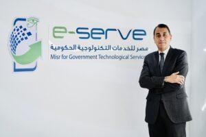 العضو المنتدب للشركة : EServe تتبني استراتيجية مرنة تساير تحديات السوق ودعم رؤية مصر 2030