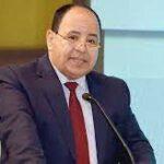 «المالية» تجري حوارًا مفتوحًا مع 2000 مؤسسة عالمية للترويج لفرص الاستثمار في مصر
