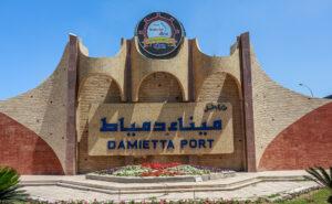 «النقل» تدرس إجراء مناقصة عالمية لمشروع محطة «تحيا مصر 2» بميناء دمياط