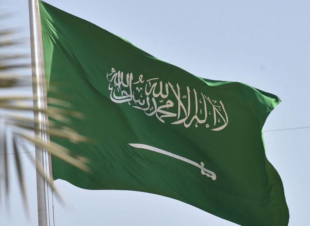 بيانات: الاقتصاد السعودي ينكمش 4.4% على أساس سنوي في الربع الثالث