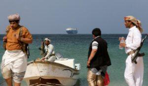 أنباء عن وقوع انفجار محتمل قرب سفينة قبالة ساحل اليمن