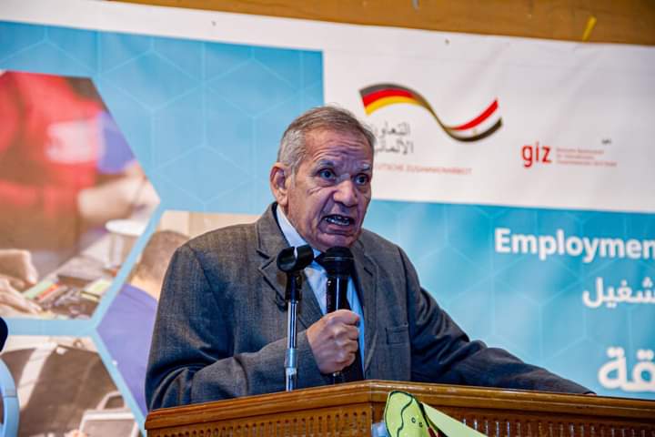 التربية والتعليم تفتتح المسابقة الوطنية للمهارات مصر 2023