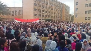 مسيرة طلابية حاشدة بجامعة الإسكندرية للحث على التصويت في الانتخابات الرئاسية (صور)