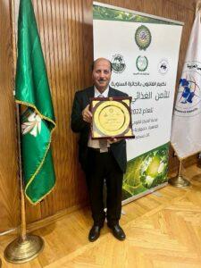الموافي يفوز بجائزة الأمن الغذائى العربى لعام 2022