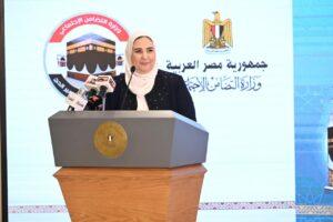 وزيرة التضامن تشهد إجراء القرعة الإلكترونية لاختيار 7500 حاج 