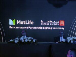 «متلايف» لتأمينات الحياة توقع اتفاقية مع بنك القاهرة لتوزيع منتجاتها عبر فروعه