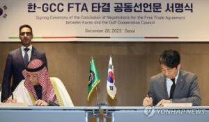 بعد توقيع اتفاقية التجارة الحرة.. كوريا تلغى التعريفات الجمركية على واردات الطاقة الخليجية