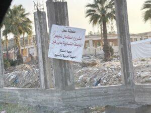خبراء: «أبو قير الجديدة» تنهي عزلة المنطقة وتجذب المواطن السكندرى