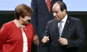 «بلومبرج»: مصر تقترب من اتفاق بقيمة 6 مليارات دولار مع صندوق النقد