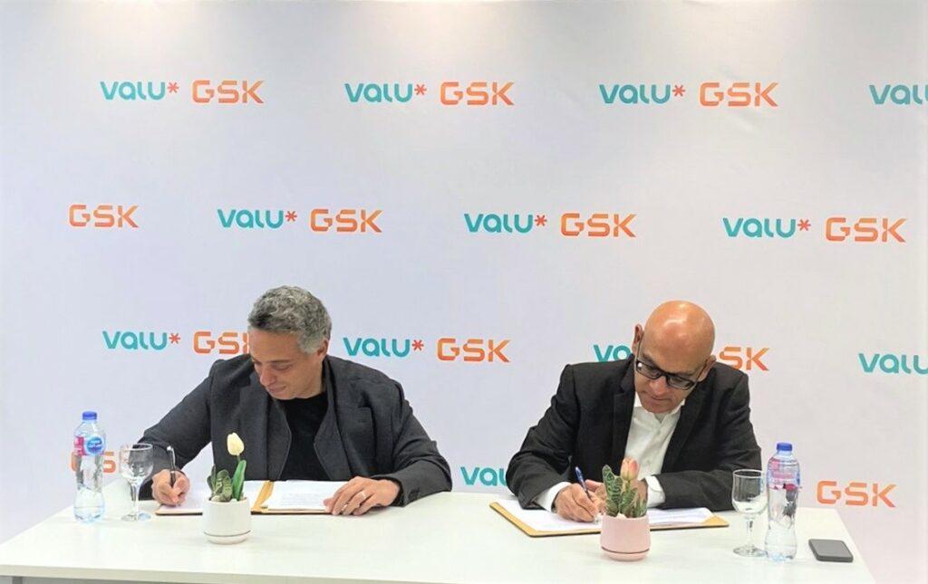 الأولى من نوعها في قطاع الأدوية المصري.. شراكة بين ڤاليو و«GSK» لتسهيل تقديم حلول تمويل ابتكارية للخدمات الصحية