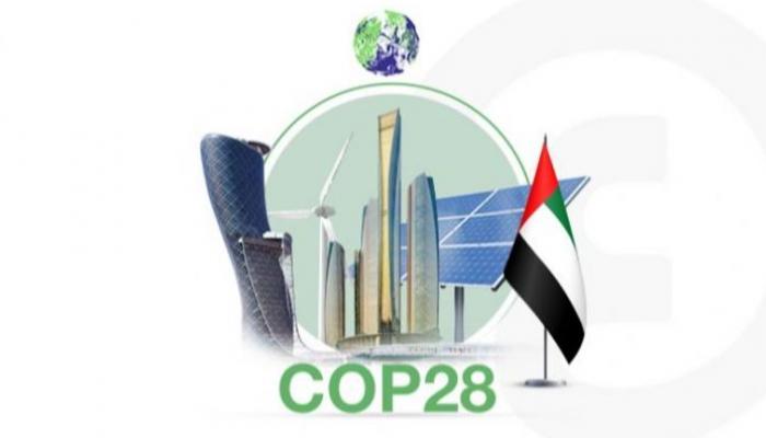 مؤتمر المناخ كوب28 يجمع 57 مليار دولار في الأيام الأربع الأولى