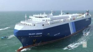 شركة Maersk الدنماركية تستأنف عمليات الشحن في البحر الأحمر عبر قناة السويس