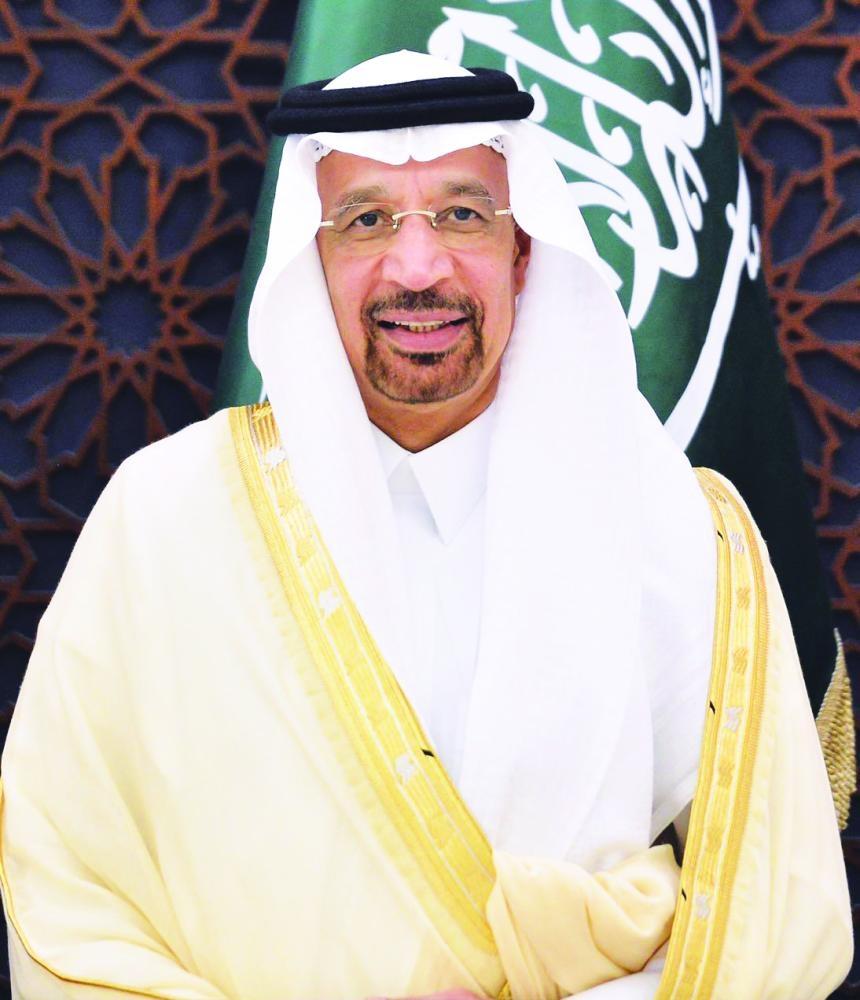 الفالح: السعودية تعتبر تنمية المواهب والكفاءات الوطنية أولوية قصوى
