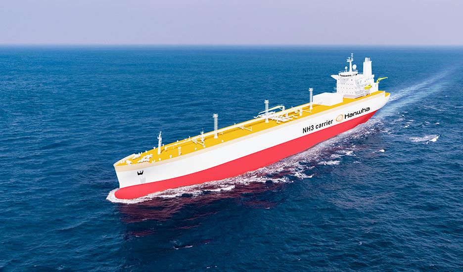 بقيمة 247 مليون دولار.. «Hanwha Ocean» تفوز بعقد لبناء ناقلتي أمونيا