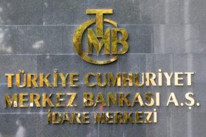 مصرفيون: المركزي التركي يقظ بشأن مخاطر التضخم ومستعد للتدخل