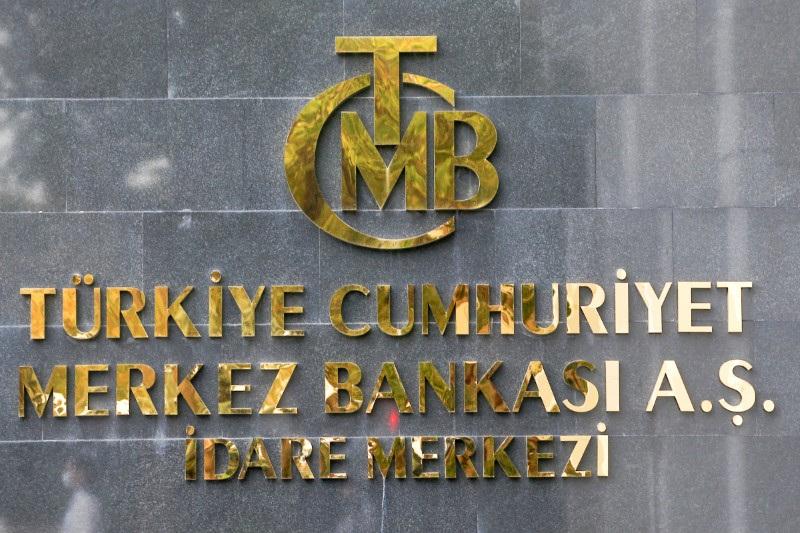 مصرفيون: المركزي التركي يقظ بشأن مخاطر التضخم ومستعد للتدخل