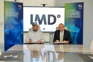 تعاون مشترك بين «LMD» و«إمداد مصر» لتقديم خدمات استشارية