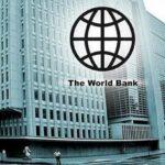 البنك الدولي يتوقع ارتفاع معدل نمو الاقتصاد المصري إلى 4.2% العام المالي المقبل