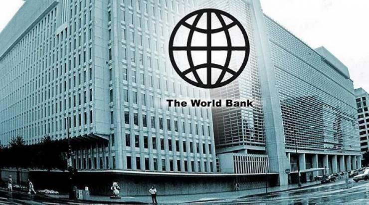 البنك الدولي يتوقع ارتفاع النمو العالمي لـ 2.7% في 2025 / 2026