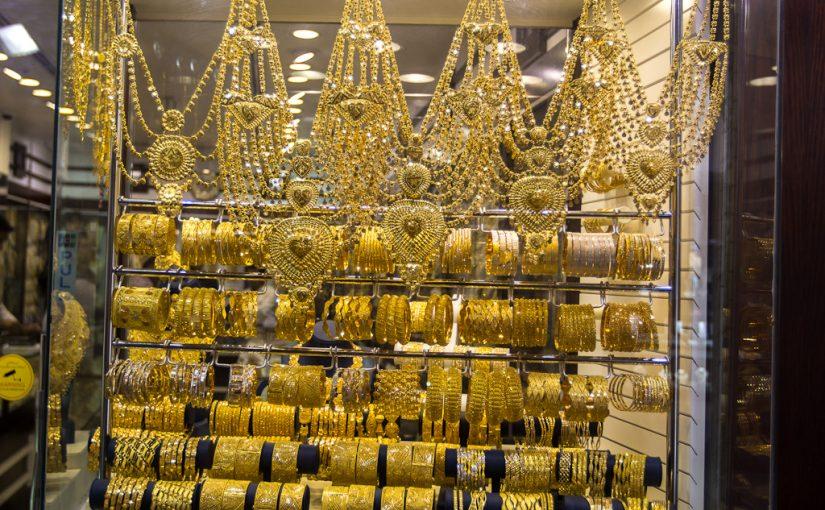 أسعار الذهب في مصر تواصل مستوياتها مع توقف التسعير.. عيار 21 يسجل 3650 جنيها