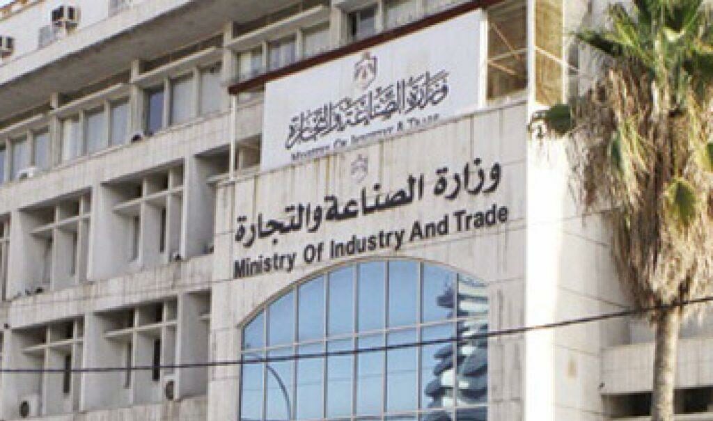«الصناعة» تشترط موافقة الاتحاد المصري لسباق الحمام الزاجل قبل استيراد دبل الحمام (مستند)