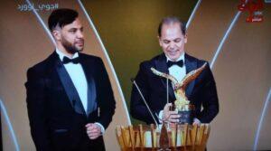«زعيم الفن العربي»..رامي إمام يتسلم جائزة والده في حفل جوي أوورد