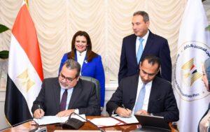 «الهجرة» توقع بروتوكول تعاون مع بنك مصر لاستثمار أموال المصريين بالخارج