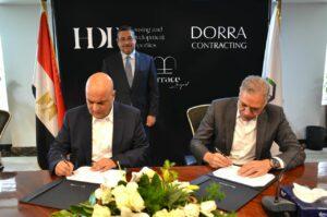 «التعمير والإسكان للاستثمار العقاريHDP» توقع عقد مقاولات مع  «CRC-DORRA»