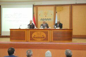 محافظ كفرالشيخ يعقد اجتماع المجلس الإقليمي للسكان (صور)