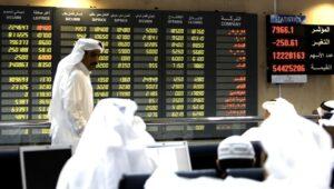 تباين أسواق الخليج عند الغلق بفعل الأرباح وترقب أسعار الفائدة