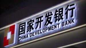 لدعم القطاع الصناعى.. بنك التنمية الصيني يقدم تمويلات تتجاوز 77 مليار دولار