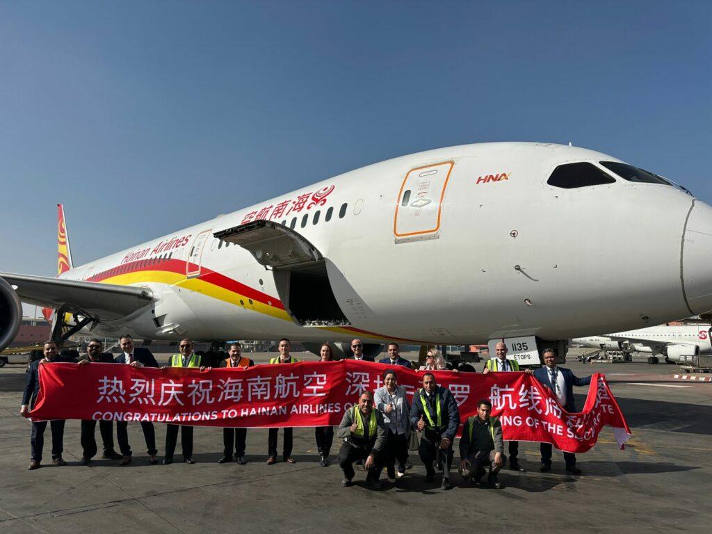 «مصر للطيران» تقدم خدمات المناولة الأرضية لشركة «Hainan» الصينية