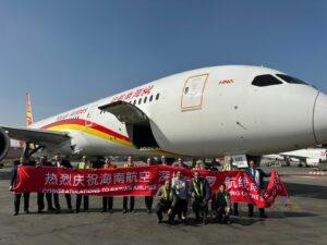 «مصر للطيران» تقدم خدمات المناولة الأرضية لشركة «Hainan» الصينية