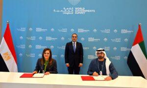 رئيس الوزراء يشهد توقيع تمديد مذكرة تطوير العمل الحكومي مع الإمارات
