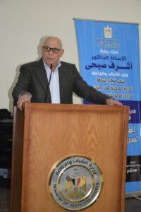 وزير الشباب يشهد ختام المشروع القومي لرياضة المرأة ببورسعيد