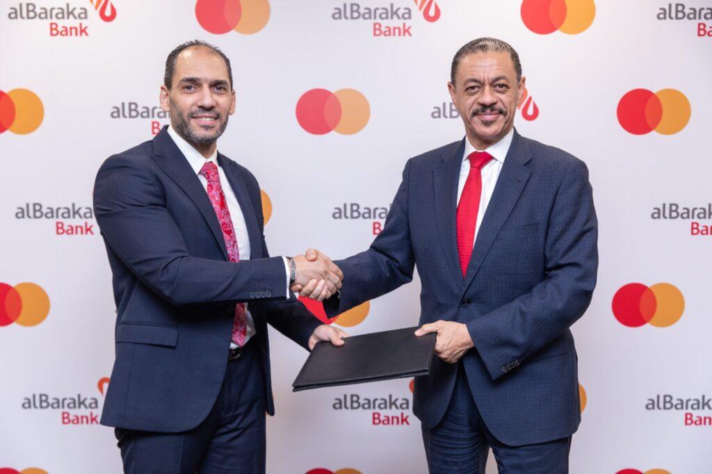 بنك البركة يتعاون مع «ماستركارد» لتعزيز التجربة المصرفية في مصر