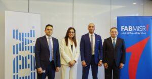 شركة IBM تتعاون مع أبو ظبي الأول مصر في ميكنة العمليات المصرفية