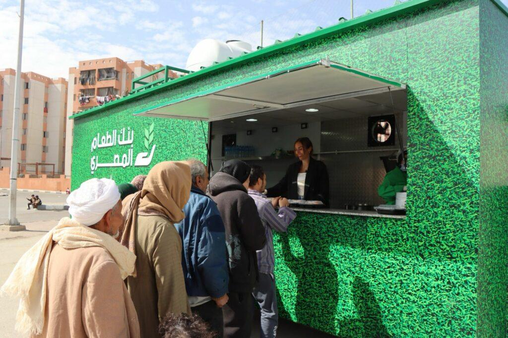 بنك الطعام المصري يطلق «تكية المحروسة» في 16 محافظة