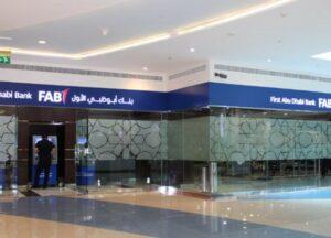 بيانات: بنك أبوظبي الأول يسجل أرباحا أعلى من المتوقع خلال الربع الأخير من 2023