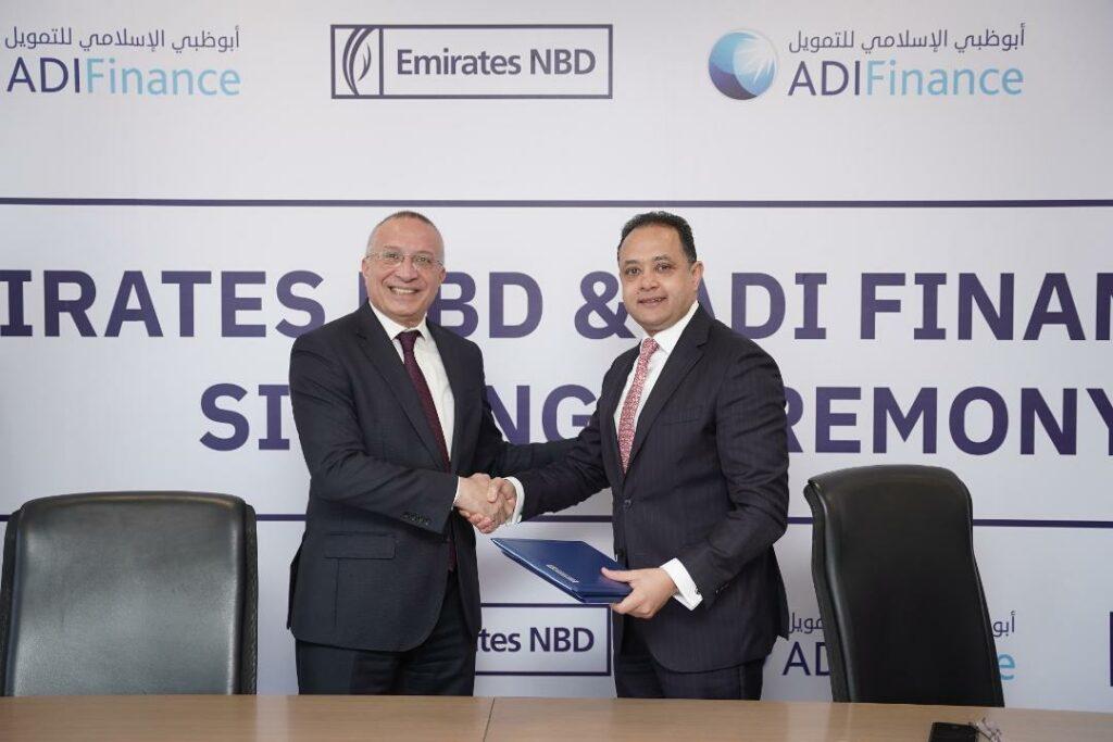 بنك الإمارات دبي الوطني - مصر يوقع عقد تمويل مع شركة أبو ظبي الإسلامي للتمويل