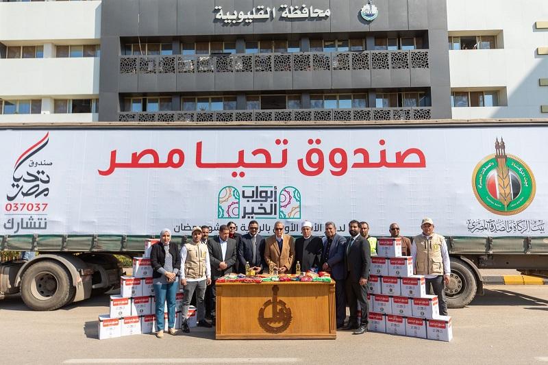 صندوق تحيا مصر: توفير 413 طن مواد غذائية لـ 170 ألف مواطن أولى بالرعاية في القليوبية