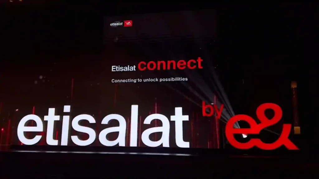 «اتصالات مصر من &e» تحقق 30.7 مليار جنيه إيرادت خلال العام الماضي