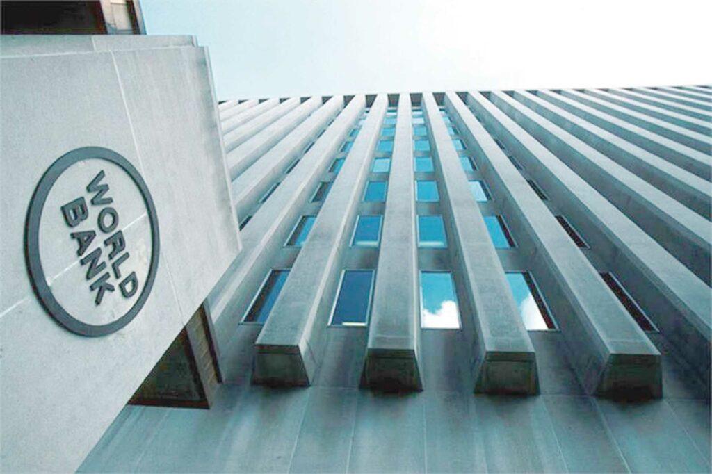 البنك الدولي: الدول النامية مطالبة بنمو أسرع لسداد ديونها