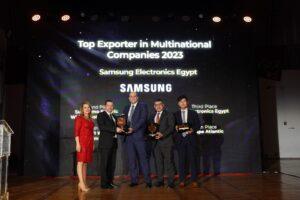 «سامسونج» للإلكترونيات تحصد 3 جوائز للتميز في التصدير الهندسي