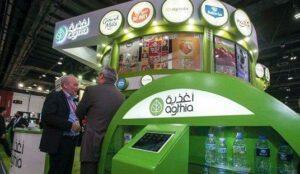 مجموعة «أغذية» الإماراتية تعتزم إنشاء مركز في مصر لتصدير منتجاتها إلى دول الخليج وشمال إفريقيا