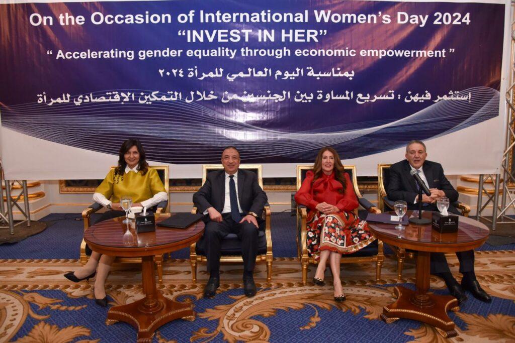 محافظ الإسكندرية يشارك في احتفالية اليوم العالمي للمرأة