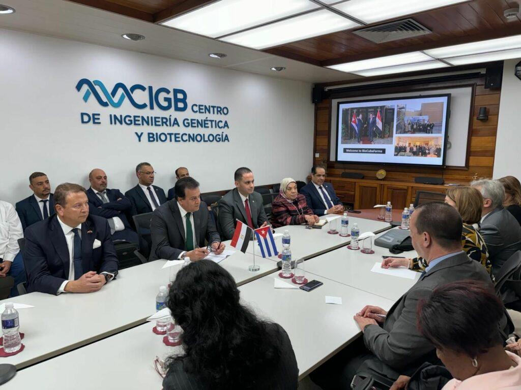 وزير الصحة يعقد اجتماعا مع نظيره الكوبي ومسئولي CIGB لبحث فرص التعاون